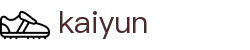 开云 (kaiyun)官方网站 - 手机端体育赛事直达 · kaiyun.com